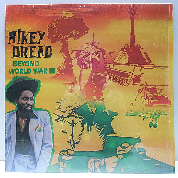 レコードメイン画像：シュリンク付き 美品!! US MIKEY DREAD Beyond World War III ('81 Heartbeat 02) ROOTS RADICS, SCIENTIST 参加 Mental Slavery 他 DUB LP