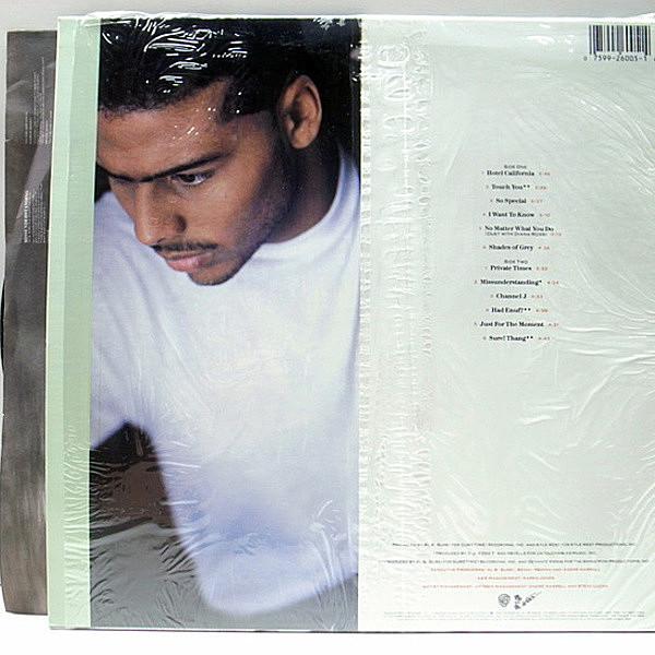 Al B. Sure! Private Times... アルバムレコード Al B. Sure! – Private TimesAnd The Whole 9! – CD (Album