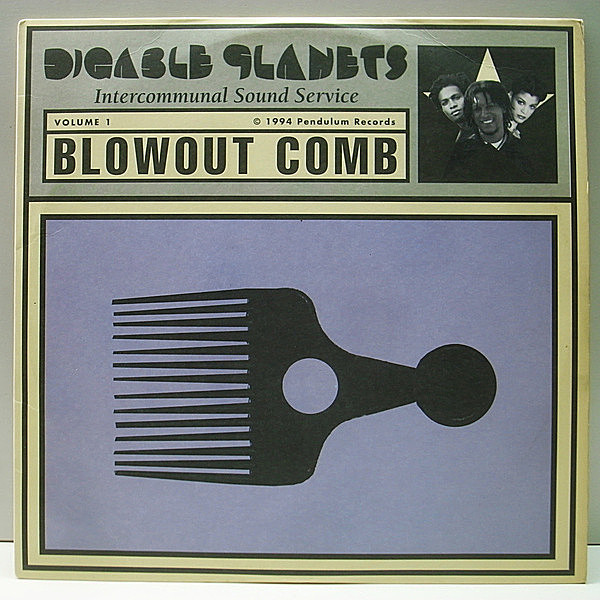 レコードメイン画像：良品 2LP USオリジナル DIGABLE PLANETS Blowout Comb ('94 Pendulum) 専用インナー BOBBI HUMPHLEY, ROY AYERS サンプリング JAZZ／HIPHOP