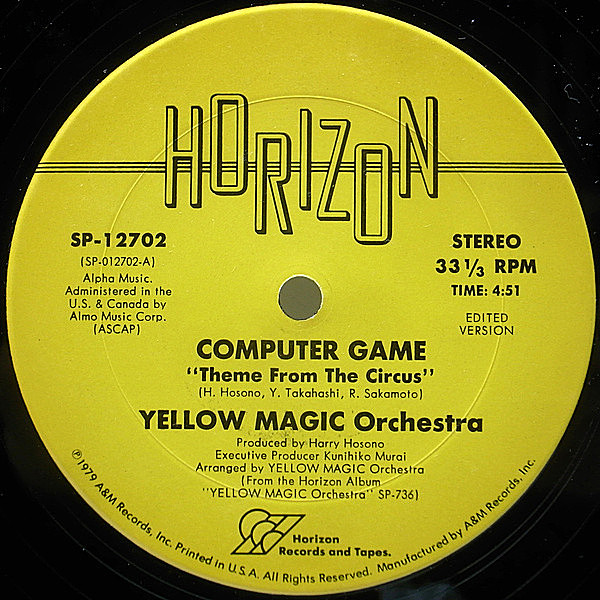 レコードメイン画像：国産エレクトロ・ディスコ 良盤!! 12インチ USオリジナル YELLOW MAGIC ORCHESTRA Computer Game ('79 Horizon) YMO サンプリング 33RPM.
