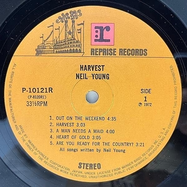 NEIL YOUNG / Harvest (LP) / Reprise | WAXPEND RECORDS