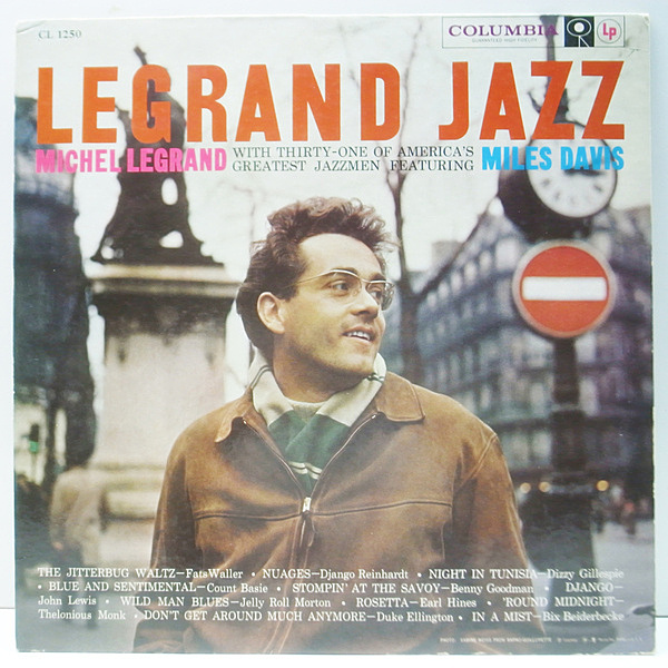 MICHEL LEGRAND / MILES DAVIS / Legrand Jazz (LP) / Columbia