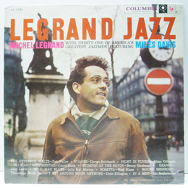 MICHEL LEGRAND / MILES DAVIS / Legrand Jazz (LP) / Columbia MICHEL LEGRAND / MILES DAVIS / Legrand Jazz (LP) / Columbia