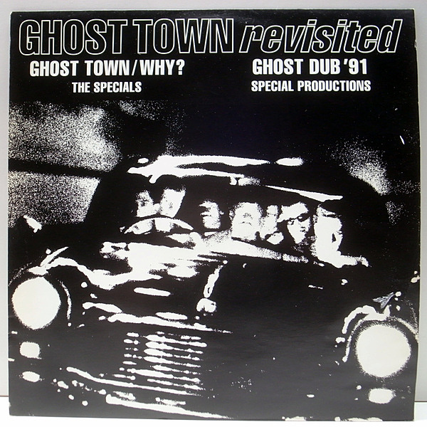 未使用品 アナログレコード LP THE SPECIALS Ghost Town - メルカリ