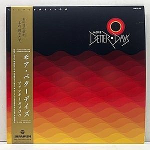 レコードサブ画像：1