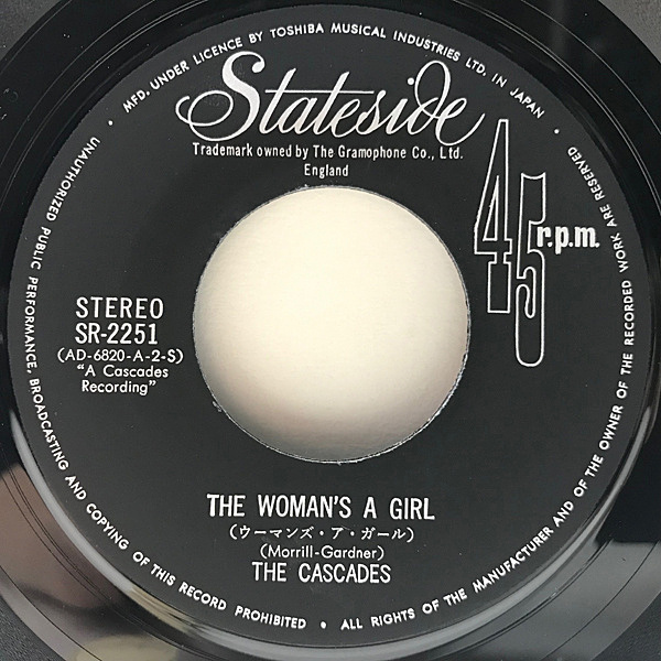 【G-RAP】 side 2 syde レコード　新品未開封 Jewel King - 3 x 7 = 21 / I'll Get It (JUKEBOX JAM Re-Issue