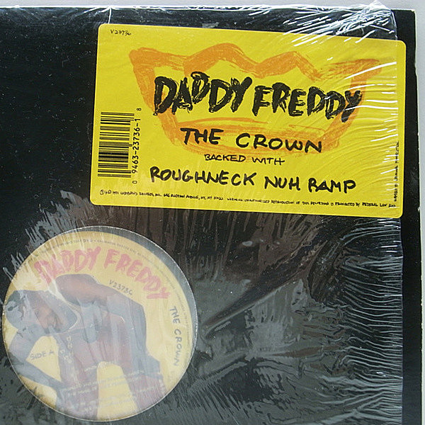 レコードメイン画像：GARY BYRDカヴァー シュリンク付 美品!! 12インチ USオリジナル DADDY FREDDY The Crown ('91 Chrysalis) SIMON HARRIS, TENOR FLY 33RPM.