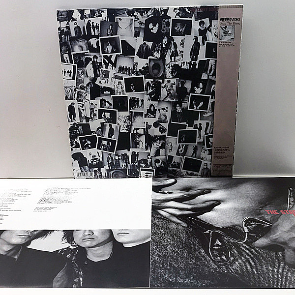 STREET SLIDERS / Replays (LP) / Epic | WAXPEND RECORDS