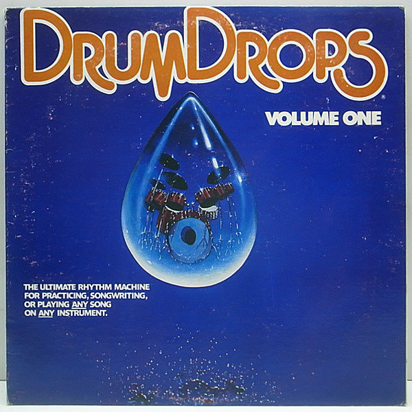 レコードメイン画像：全編ドラムブレイク!! 教則音源 DRUMDROPS 1 / DRUM BREAK ネタ