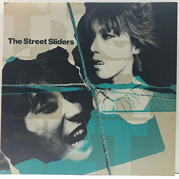 The Street Sliders(ストリート　スライダース) がんじがらめ The Street Sliders(ストリート スライダース) がんじがらめ