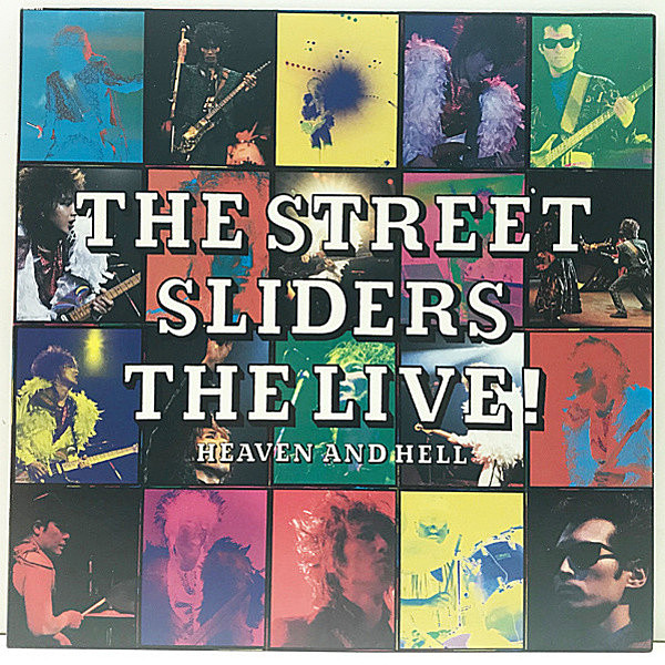レコードメイン画像：国内 見開きJK STREET SLIDERS The Live! / Heaven And Hell ('87 Epic) ストリート・スライダース／ヘヴン・アンド・ヘル ライヴ盤