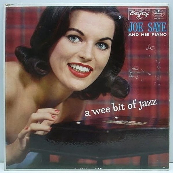 レコードメイン画像：良好品!! MONO 大ドラマー 深溝 USオリジナル JOE SAYE A Wee Bit Of Jazz ('57 EmArcy) w./Herbie Mann, Barry Galbraith, Milt Hinton