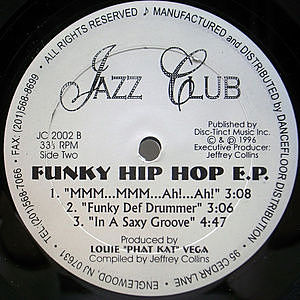 RECORDセット HIP HOP R&amp;B CLUB他 70枚+α HIPHOP R&B アナログレコード 70枚セット②