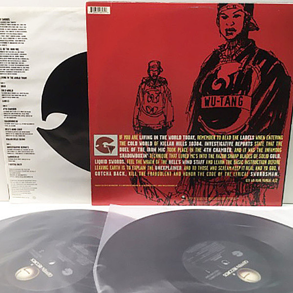 GENIUS / GZA / Liquid Swords (LP) / Geffen | WAXPEND RECORDS