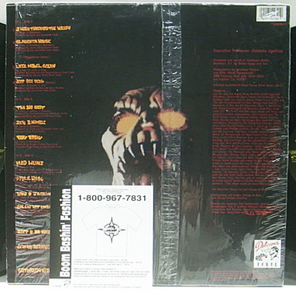 MASTA ACE INCORPORATED オリジナルレコード盤 MASTA ACE INCORPORATED / SlaughtaHouse (LP) / Delicious