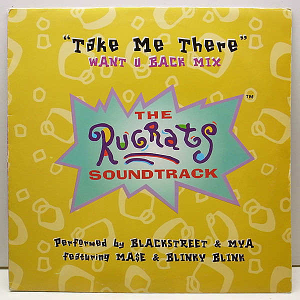 レコードメイン画像：JACKSON 5／I Want You Backネタ 良品!! 12インチ ITALY オリジナル BLACKSTREET & MYA Take Me There ('98 Haker) Want U Back Mix ほか