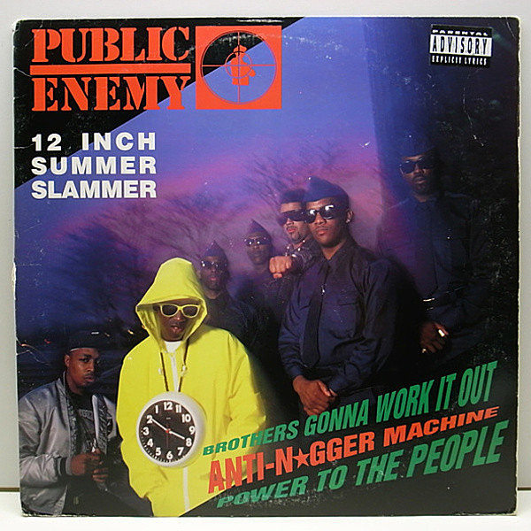 レコードメイン画像：JBサンプリング 12インチ USオリジナル PUBLIC ENEMY Brothers Gonna Work It Out ('90 Def Jam) BOMB SQUAD REMIX パブリック・エナミー