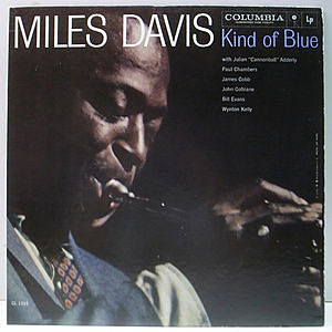 レコード画像：MILES DAVIS / Kind Of Blue