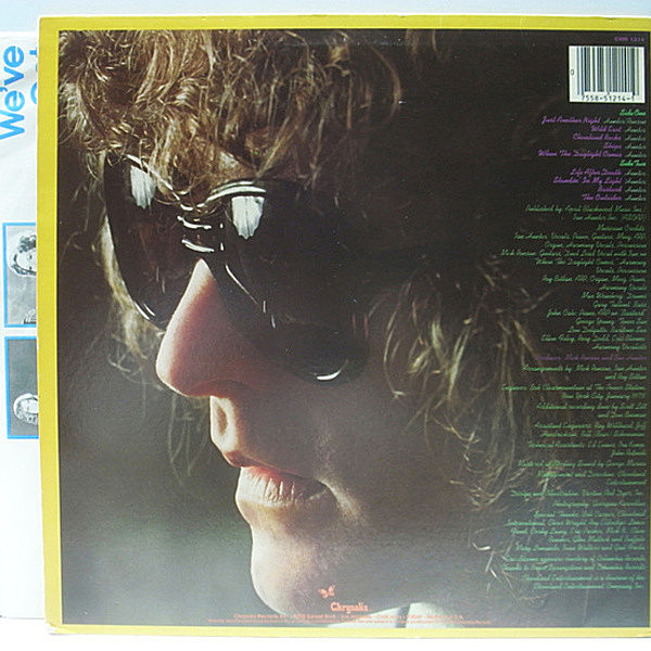 IAN HUNTER / You're Never Alone With A Schizophrenic (LP