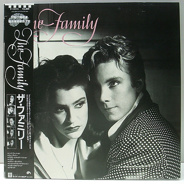 レコードメイン画像：帯付き 国内 初版 美盤!! オリジナル THE FAMILY Same ('85 Paisley Park) ゲートフォールドJK エレクトロ・ファンク PRINCEファミリー LP