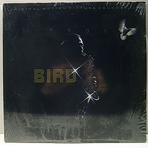 レコード画像：CHARLIE PARKER / Bird (Original Motion Picture Soundtrack)