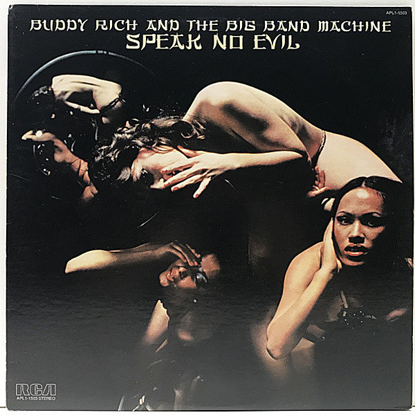 レコードメイン画像：美品 初版 タンLbl. マト1 USオリジナル BUDDY RICH And The Big Band Machine『Speak No Evil』('76 RCA Victor) ソウルジャズ・ファンク