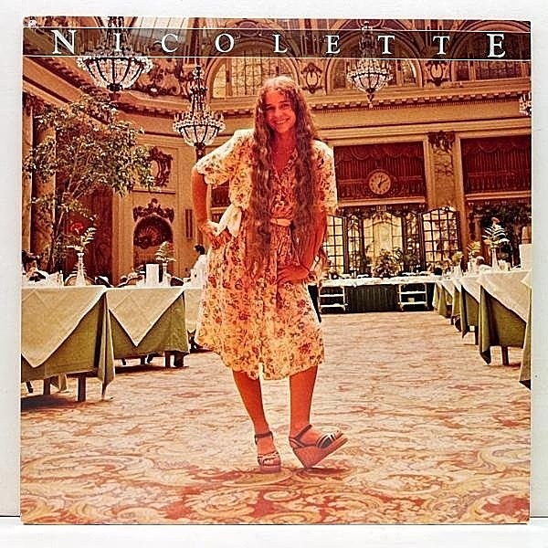 レコードメイン画像：Cut無し!良好!【茶背景】WW1マト USオリジ NICOLETTE LARSON S.T ('78 Warner) ニコレット・ラーソン 1st デビュー 溢れる愛 Lotta Love