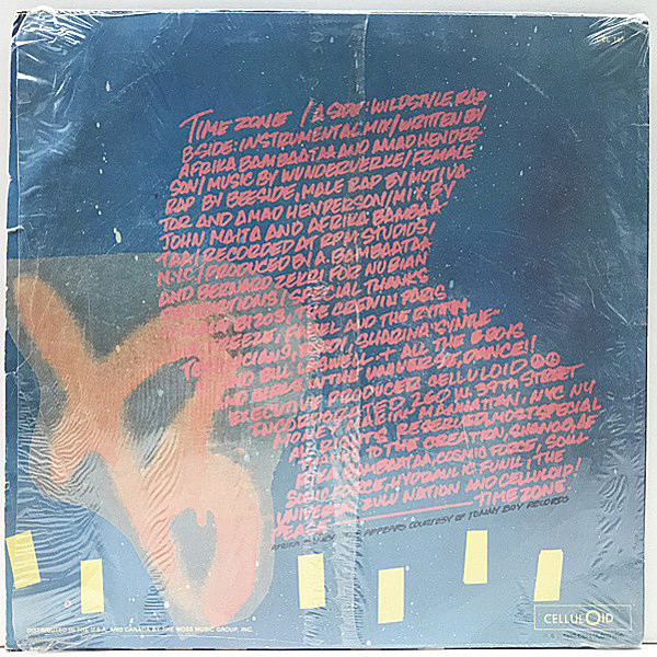 WILD STYLE レコード Wild Style [Original Soundtrack] (LP) | Underground Gallery