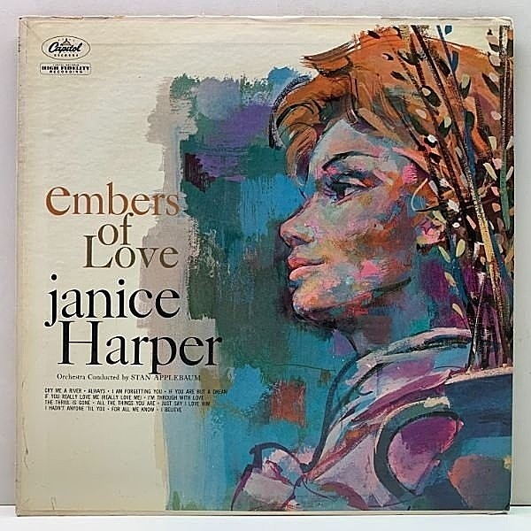 レコードメイン画像：良好盤!! MONO 初版 縦線 左ロゴ 虹ツヤ USオリジナル JANICE HARPER Embers Of Love ('60 Capitol T-1337) 美人歌手 ジャニス・ハーパー