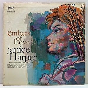 レコード画像：JANICE HARPER / Embers Of Love