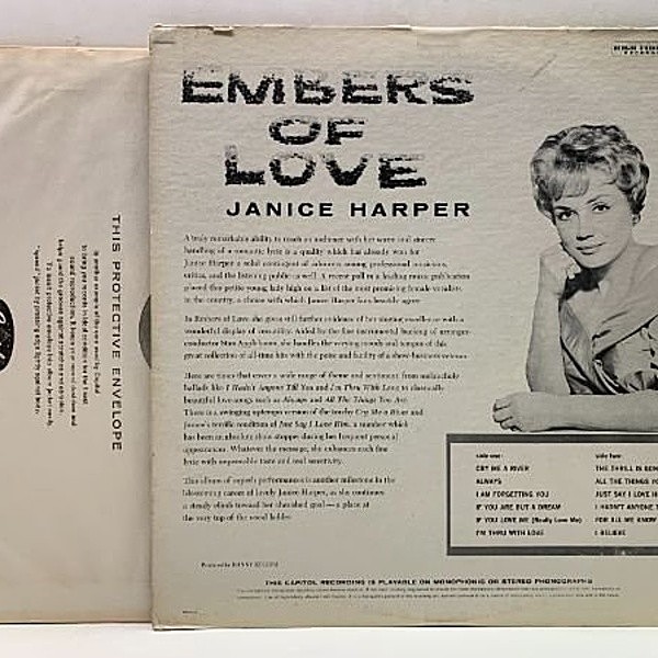 JANICE HARPER / Embers Of Love (LP) / Capitol | WAXPEND RECORDS