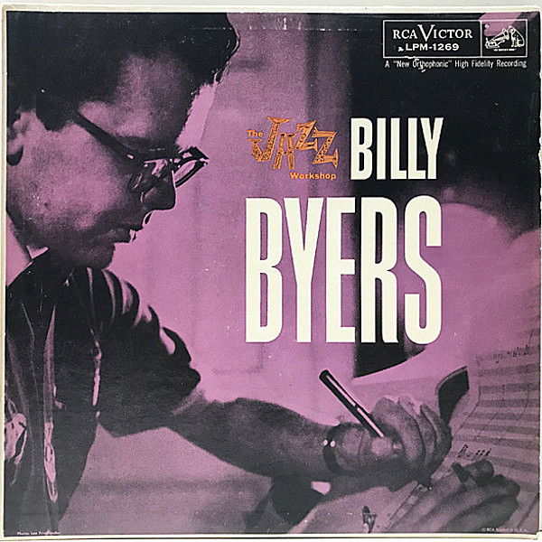 レコードメイン画像：【Phil Woods, Al Cohn, Milt Hinton参加】MONO 初版ニッパー 銀文字 深溝 USオリジナル BILLY BYERS The RCA Victor Jazz Workshop