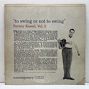 レコード画像：BARNEY KESSEL / Vol. 3, To Swing Or Not To Swing