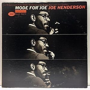 レコード画像：JOE HENDERSON / Mode For Joe