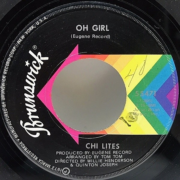 レコードメイン画像：7インチ USオリジナル CHI-LITES Oh Girl / Being In Love ('72 Brunswick) A Lonely Manからのカット シカゴ・ソウル EUGENE RECORD