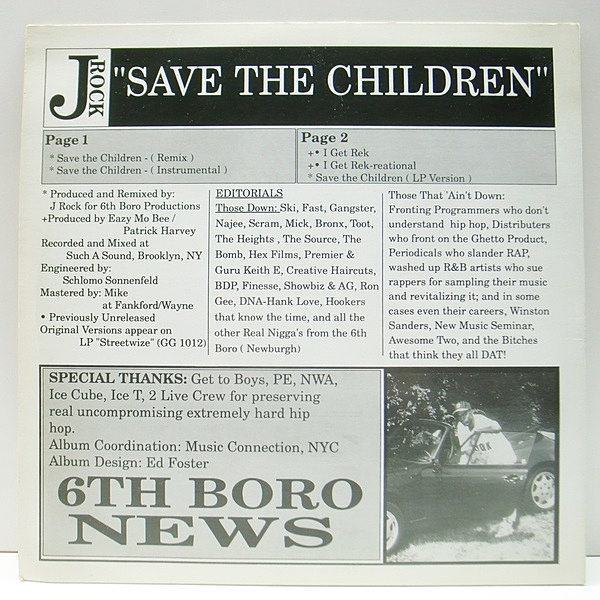 【OG SEALED】J Rock ‎/ Save The Children J ROCK / Save The Children (12) / Ghetto Groovz | WAXPEND