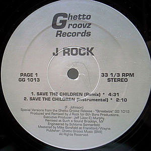 【OG SEALED】J Rock ‎/ Save The Children J Rock – Save The Children – Vinyl (12