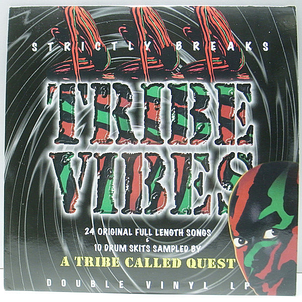 レコードメイン画像：【Q-TIP／ATCQサンプリングソース集】美品 2LP USオリジナル VARIOUS Tribe Vibes Vol. 1 ('97) GARY BARTZ, GRANT GREEN, MINNIE RIPERTON