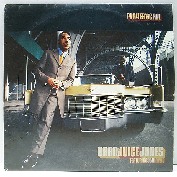 ORAN JUICE JONES / Player's Call (LP) / Tommy Boy | WAXPEND RECORDS