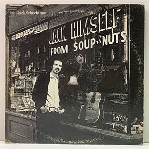 レコード画像：JACK SCHECHTMAN / Same (Jack Himself - From Soup To Nuts)