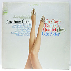 レコード画像：DAVE BRUBECK / Anything Goes!