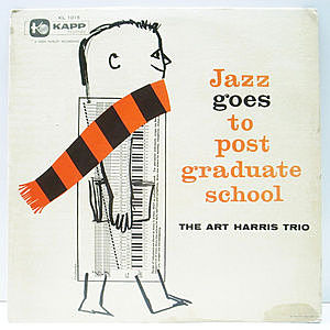 レコード画像：ART HARRIS / Jazz Goes To Post Graduate School