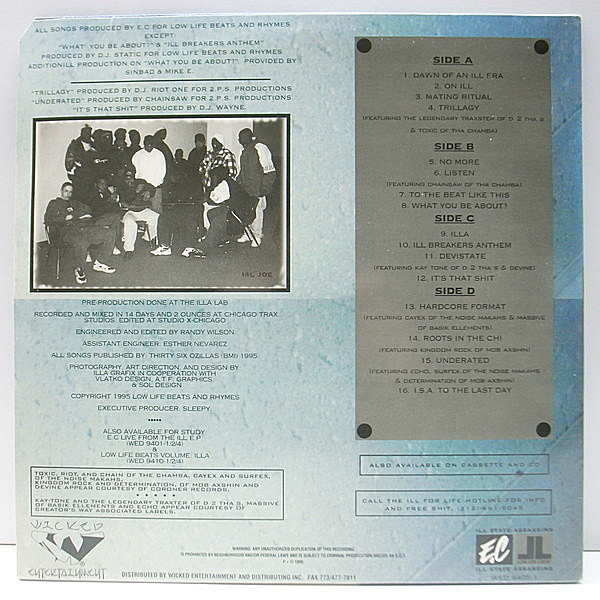 洋楽 E.C ILLA E.C.ILLA / E.C Illa L.P. (LP) / Wicked Entertainment