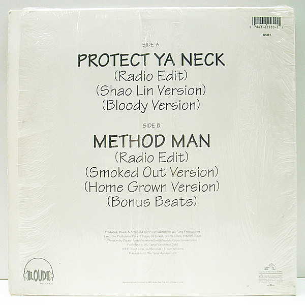 WU-TANG CLAN / Protect Ya Neck (12) / Loud | WAXPEND RECORDS