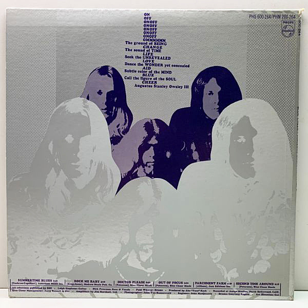BLUE CHEER VINCEBUS ERUPTUM LP レコード US盤 Amazon.co.jp: Vincebus Eruptum: ミュージック