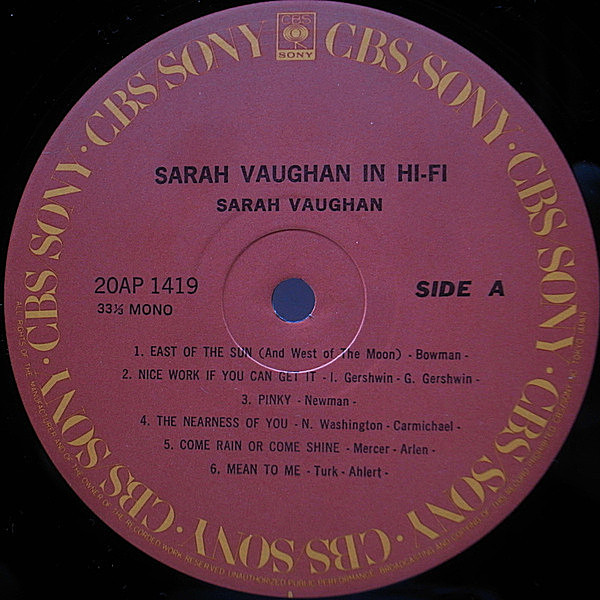 SARAH VAUGHAN / Sarah Vaughan And Orchestra (10) / Royale