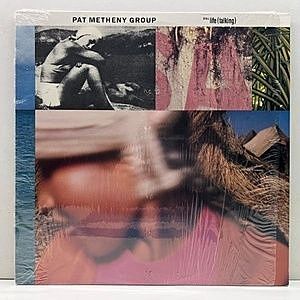 レコード画像：PAT METHENY / Still Life