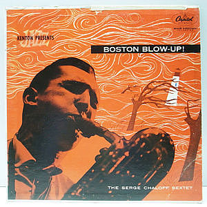 レコード画像：SERGE CHALOFF / Boston Blow-Up!