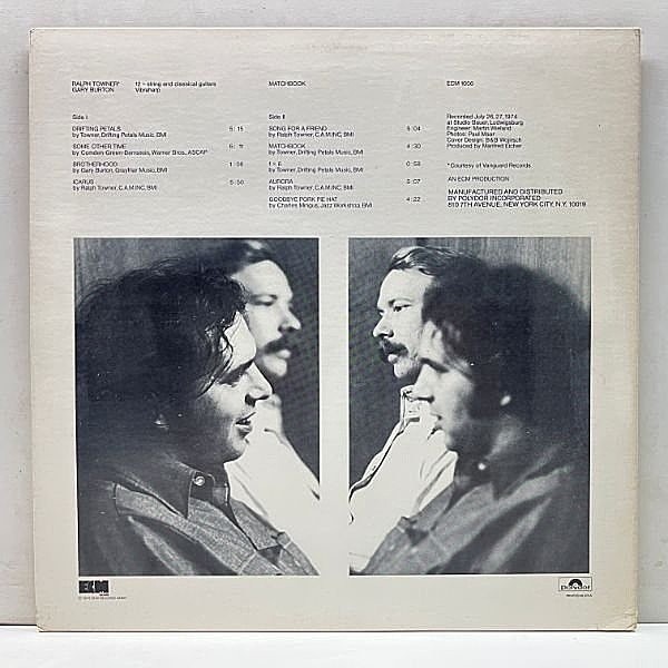CVFRSTページReuben Howell LP レコードその他14枚 carrielucas #barbaralewis #80s #メロウシンセファンク #カバー