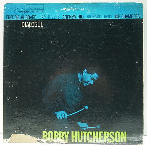 レコードメイン画像：【溝あり・完全オリジナル】MONO 1st. NEWYORK 耳 VANGELDER刻印 BOBBY HUTCHERSON Dialogue (Blue Note BLP 4198) Freddie Hubbard ほか